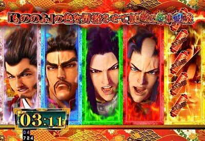 P義風堂々！！～兼続と慶次～2 M6-X PUSHボタン