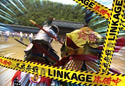 P義風堂々！！～兼続と慶次～2 M6-X その他リーチ