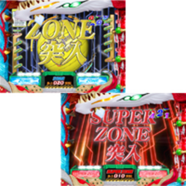 CR舞-HiME ZB ZONE