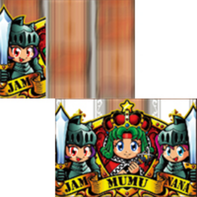 CRフィーバーキングブレイド ステップアップ予告