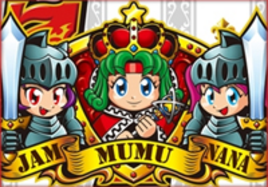 CRフィーバーキングブレイド オールキャストリーチ