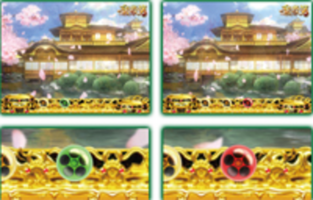 CR花の慶次~愛H3-VG 保留玉先読み予告
