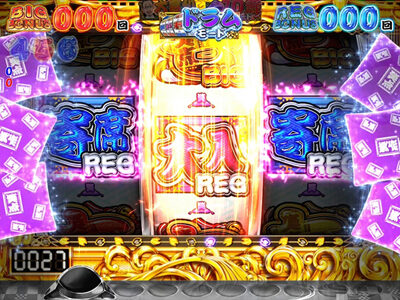 P笑点 【高速SPリーチ】