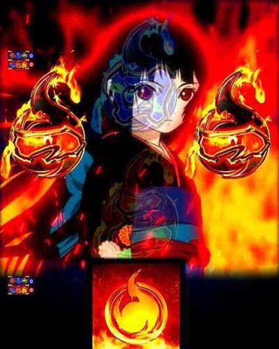 P地獄少女 四 【いきなり地獄少女モード あいリーチ】