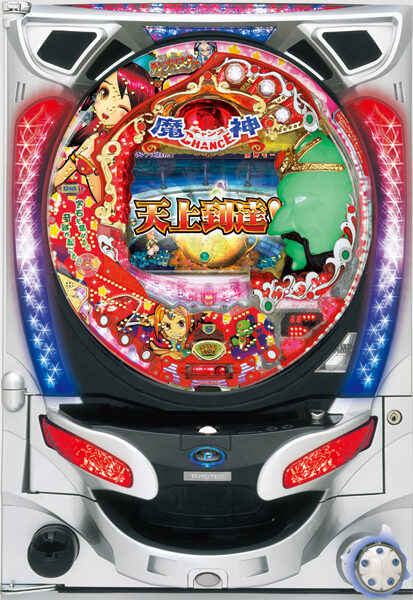 CR天上のランプマスターY128