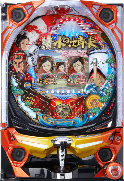 CR清水の次郎長MFW