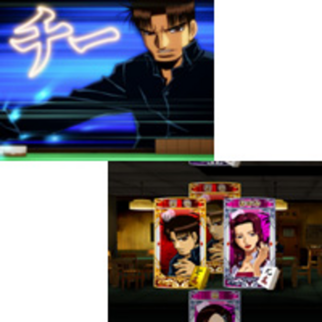 CR哲也～雀聖と呼ばれた男～天運Ver. 疑似連続予告