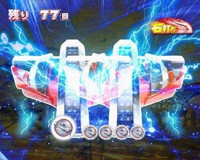 ぱちんこ ウルトラ6兄弟 【デバイス煽り予告】