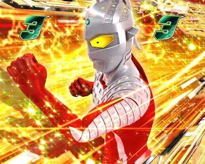 ぱちんこ ウルトラ6兄弟 ウルトラマンの歌に変化すれば大チャンス
