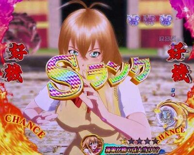 P一騎当千SS斬 呂蒙Ver. 内容