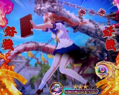 P一騎当千SS斬 呂蒙Ver. 赤ならボタンランクアップのチャンス