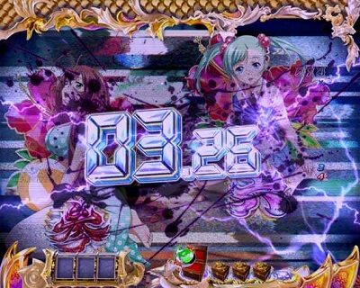 P一騎当千SS斬 孫策ver. 【カウントアップ予告】