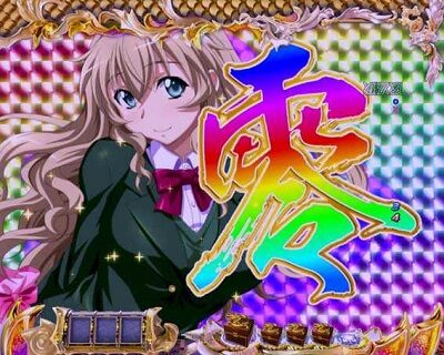 P一騎当千SS斬 孫策ver. 【カウントダウン予告】