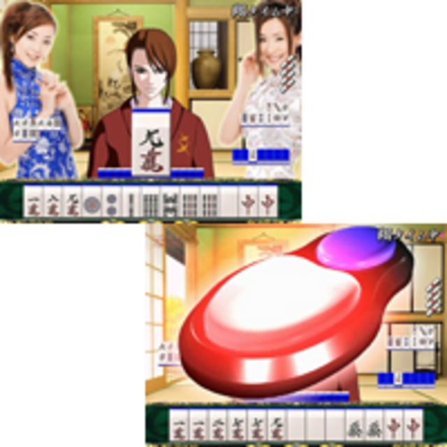 CR華牌II｢ミスター麻雀｣小島武夫の戦略PK 翔タイム中の演出