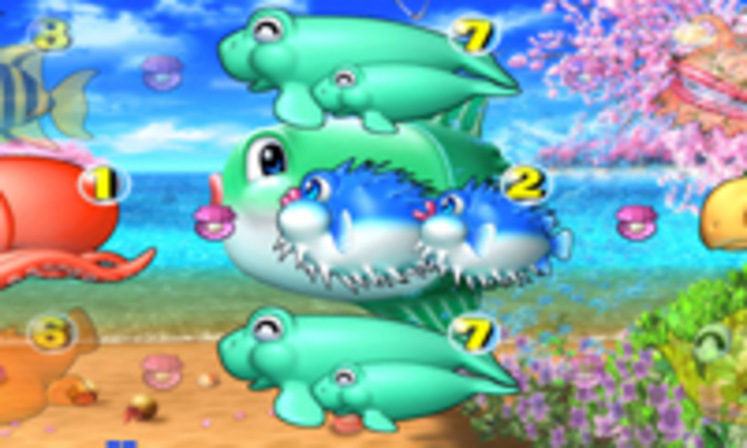 CRスーパー海物語IN沖縄 桜マックス マンボウ予告（沖縄モード）