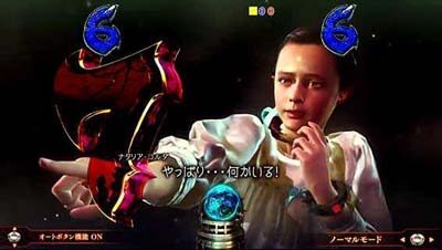Pフィーバー バイオハザード リベレーションズ2 【ロングリーチ】