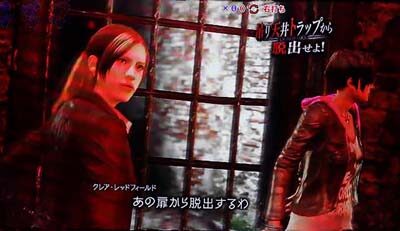 Pフィーバー バイオハザード リベレーションズ2 【ミッションチャンス】