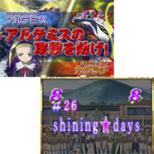 CRA舞-HiME GL ストーリー系リーチ