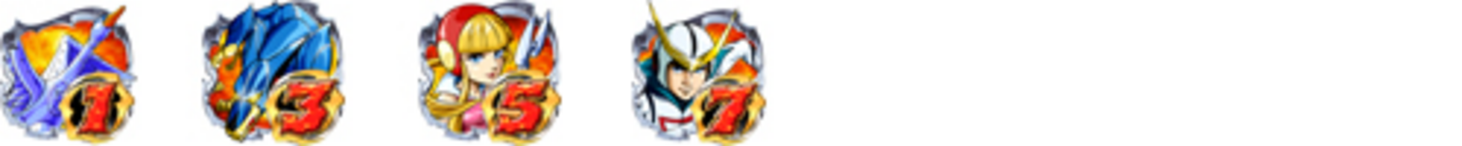 CR新造人間キャシャーンZ 【確変図柄】 1.3.5.7