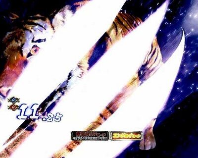 PAぱちんこ 新・必殺仕置人 TURBOGORAKU Version 【虎タイマー予告】