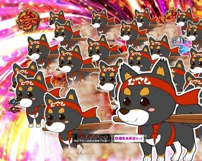 PAぱちんこ 新・必殺仕置人 TURBOGORAKU Version 基本パターン
