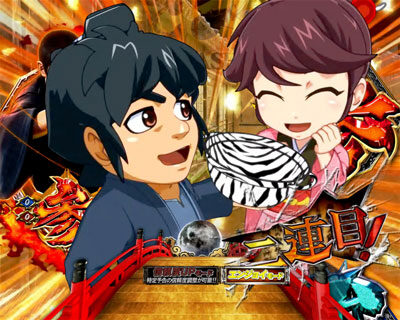 PAぱちんこ 新・必殺仕置人 TURBOGORAKU Version 【ゼブラ柄】