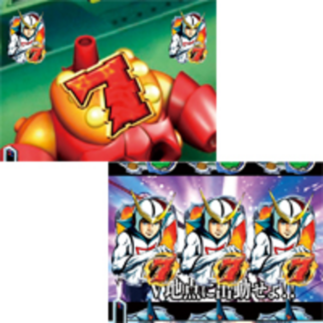 CR新造人間キャシャーンFA その他のリーチ