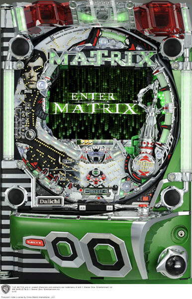 CR ENTER THE MATRIX NS