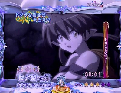 PAクイーンズブレイド3 ナナエルver 【エピソードリーチ】