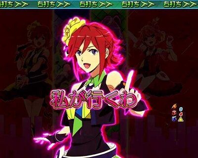 Pフィーバーマクロス&Delta; A 演出内容