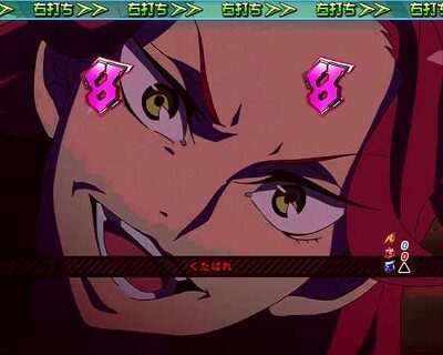Pフィーバーマクロス&Delta; A 【VSボーグリーチ】