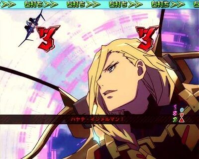 Pフィーバーマクロス&Delta; A 【VSキースリーチ】