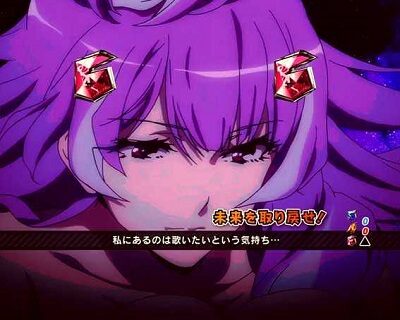 Pフィーバーマクロス&Delta; A キャラSPリーチ