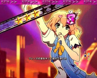 Pフィーバーマクロス&Delta; A 【不確定★COSMIC MOVEMENT】