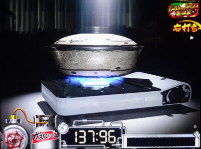 P天昇!姫相撲 バーストオブチャンコモード