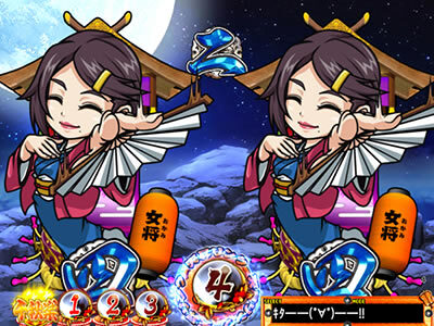 P天昇!姫相撲 【前兆ステージ(ガセ前兆/本前兆)】