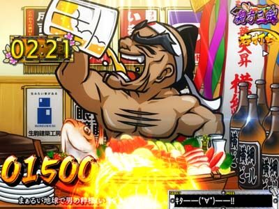 P天昇!姫相撲 祝アイコン獲得でアタッカーが開放するシンプルなモード