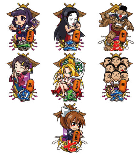 P天昇！姫相撲 大当たり図柄