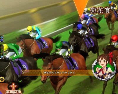 P GⅠDREAMROAD リーチ演出