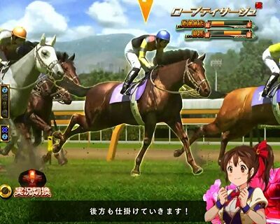 P GⅠDREAMROAD 【レースリーチ】