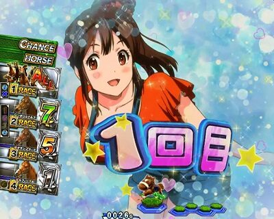 P GⅠDREAMROAD 【さつきたいむ！LOVE】