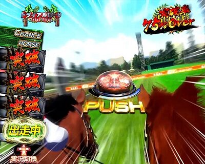 P GⅠDREAMROAD 後半で発生すればチャンス