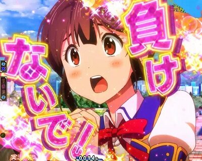 P GⅠDREAMROAD 内容
