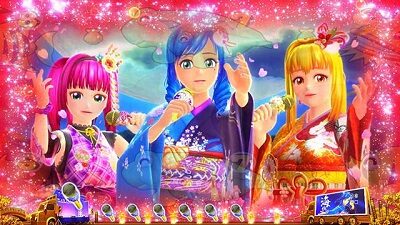 Pスーパー海物語 IN JAPAN2 金富士 319ver 【返り咲け華唱ゾーン概要】