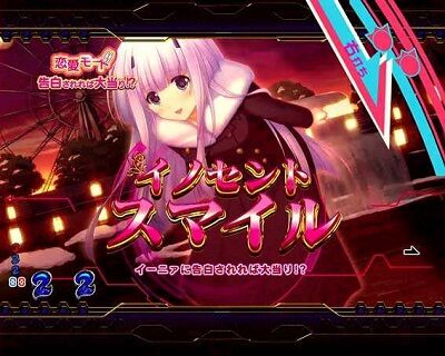PAフィーバートータル・イクリプスLIGHTver. 内容