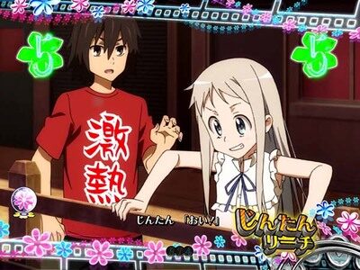Pあの日見た花の名前を僕達はまだ知らない。 【じんたんリーチ】
