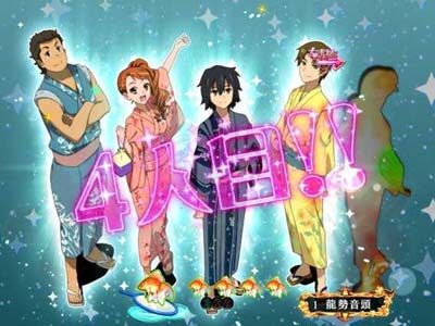 Pあの日見た花の名前を僕達はまだ知らない。 【バスターズ集結先読み予告】