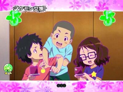 Pあの日見た花の名前を僕達はまだ知らない。 【ノケモン交換】