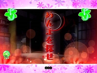 デジハネPあの日見た花の名前を僕達はまだ知らない。 信頼度