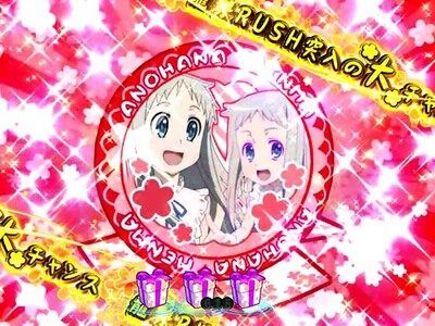 Pあの日見た花の名前を僕達はまだ知らない。 【プレゼント予告】